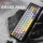 Ajazz AK680 MAX (8+8K) Magnetic Switch Black Gray Yellow RGB - 1536359 - zdjęcie 6